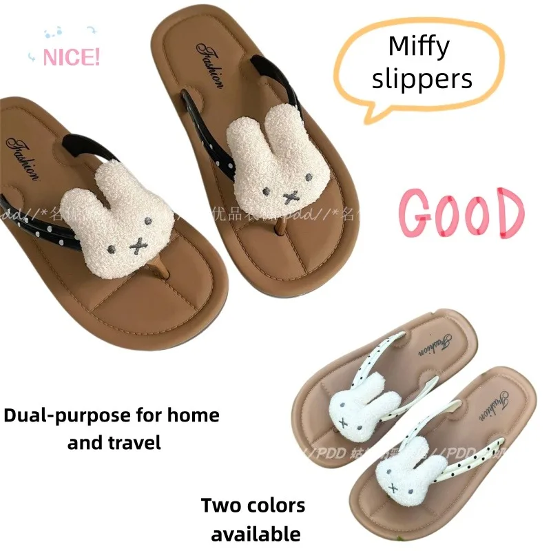 

Summer Bestselling Miffy Flip-Flops | Cute IG-Style Soft Sole Thong Sandals | Sweet Cartoon Flat Slippers for Girls