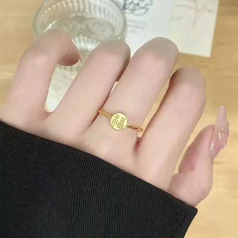 

9999 24K real gold round lucky gold ring, simple and stylish women's ring, gold jewelry birthday gift