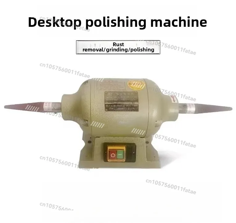 Desktop Small Polishing Machine Rust Removal and Grinding Electric Cloth Wheel Machine Double Head Thread Single Phase 220V