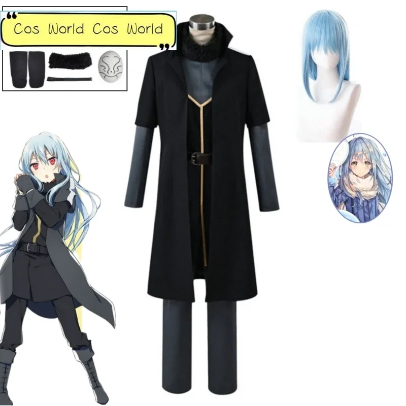 

Костюм для Хэллоуина из аниме «The Time I Reinkarnasi Sebagai Slime Rimuru Tempest щистум», тренчкот, Униформа, полный комплект