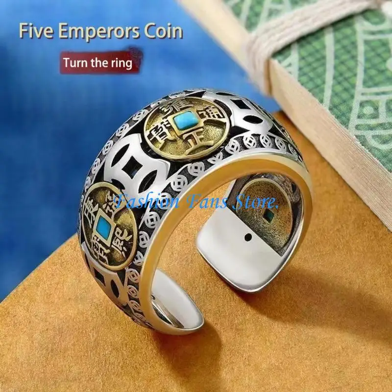  Five Emperors Money Spinner Ring Adjustable Stress Relief Jewelry With Rotating Cultural Coin Design
