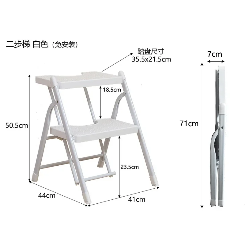 Folding ladder stool, multifunctional household ladder stool, shoe changing stool, bathroom hand washing stool