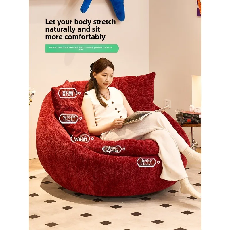 Little raccoon single sofa, living room home sofa, designer rotatable single leisure chair