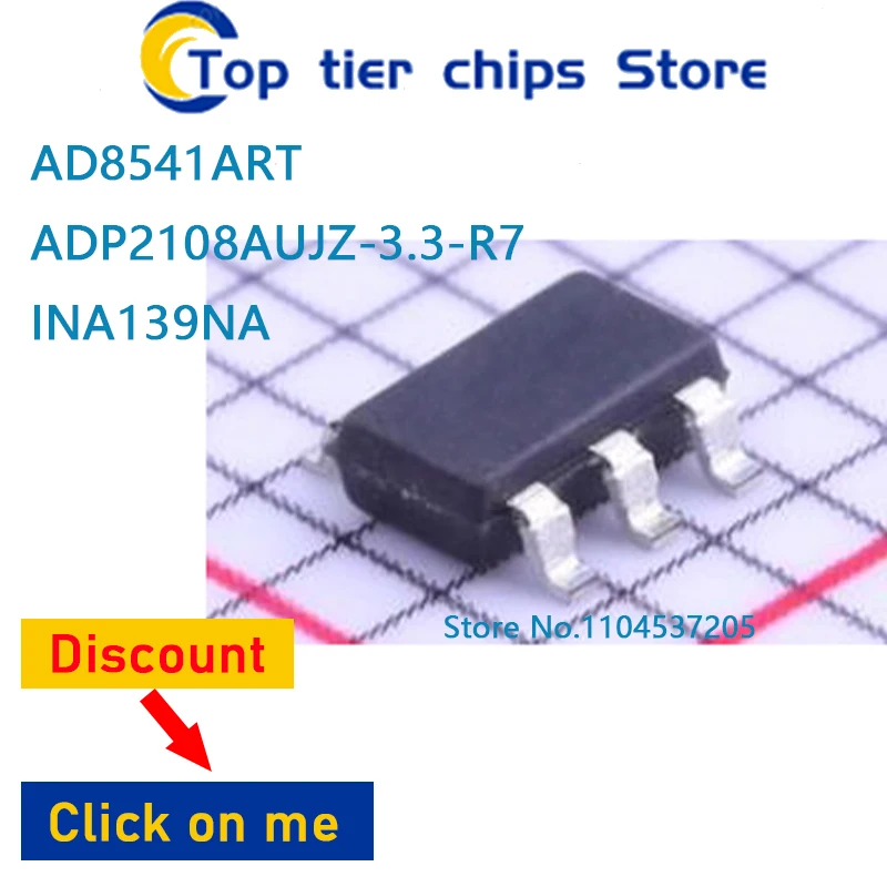 1PCS~10PCS/LOT  AD8541ART ADP2108AUJZ-3.3-R7 INA139NA SOT23-5 SOT 100% NEW