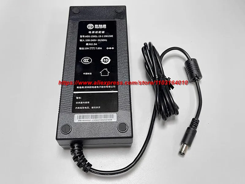 Оригинальное зарядное устройство переменного тока HONOTO HONOR HOIOTO ADS-150GL-19-1 ADS-120BL-19-A для блока питания Centerm V660 TS660 19 В 7,89 А 150 Вт