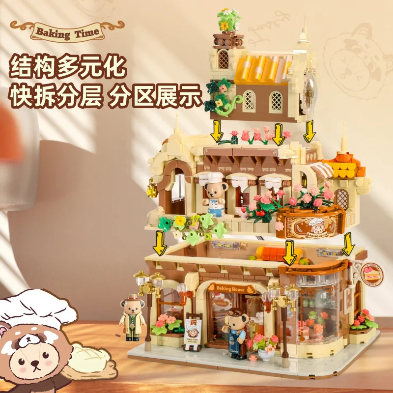 Genuino ciudad vista a la calle arquitectura pastel pan tienda bloque paisaje urbano casa para hornear modelo edificio oso regalos sorpresa de moda