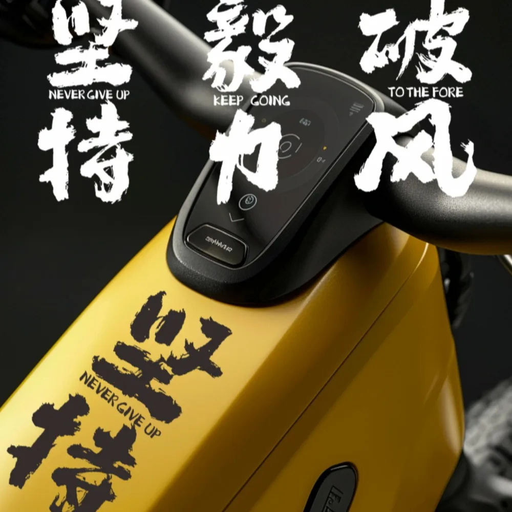 1PC Inspirational Text Waterproof Vinyl Bike Frame Sticker, Creative for MTB Road Bicycle Top Tube Motorcycle Exterior Decor