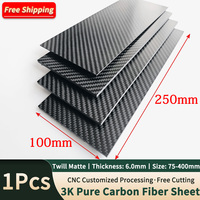 1pcs 100mmx250mm 3K High Hardness Carbon Fiber Sheets 100% Pure Carbon Panel Board 0.5-5mm Thickness Carbon Fiber Model Material