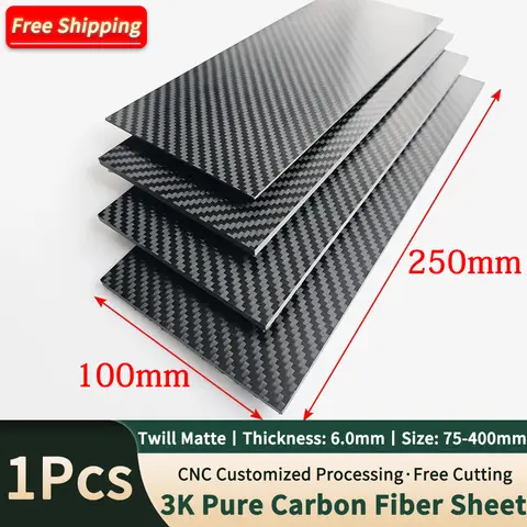 1 Uds., 100mm x 250mm, 3K, hojas de fibra de carbono de alta dureza, tablero de Panel de carbono 100% puro, Material de modelo de fibra de carbono de 0,5-5mm de espesor