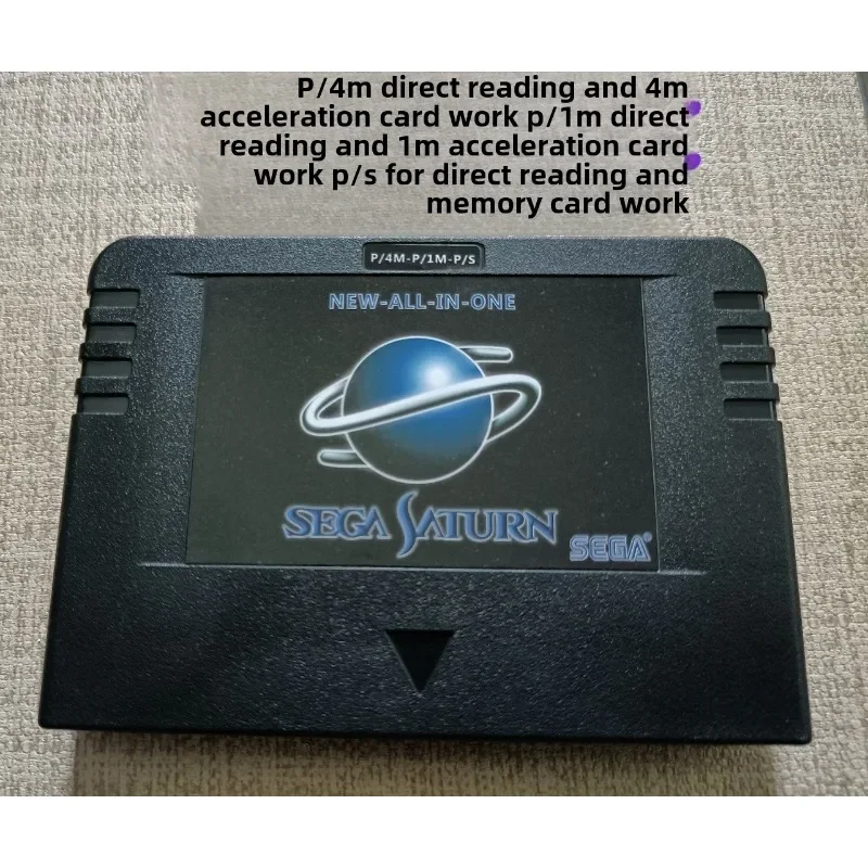 Saturn game console direct card 1m 4m acceleration card 8m memory card, golden finger, cross area