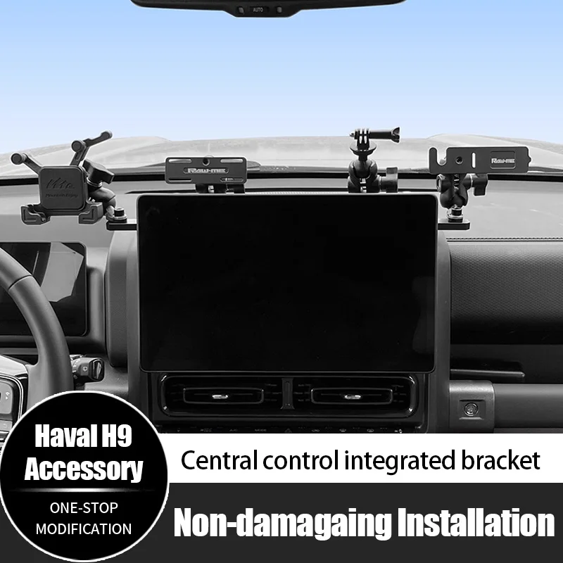 

For Haval H9 OEM Rail Type Central Control Instrument Panel Integrated Bracket Mobile Phone Holder Accessories