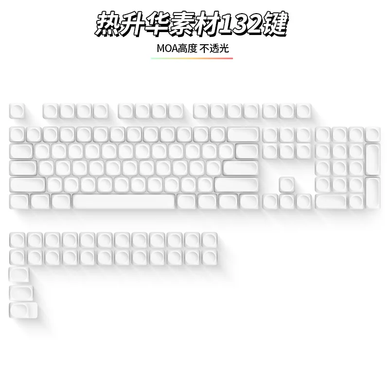 

Кейкапы Moa, двухцветные, изготовленные методом литья под давлением, оригинальные, заводского размера, сублимационные, заготовки, 132 клавиши, малый полный набор для кросс-форматных клавиатур.