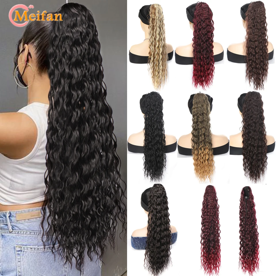 

MEIFAN Long Kinky Curly Ponytail Extensions Drawstring Ponytail Clip in Hair Extension Synthetic Natural False Hair Ponytail