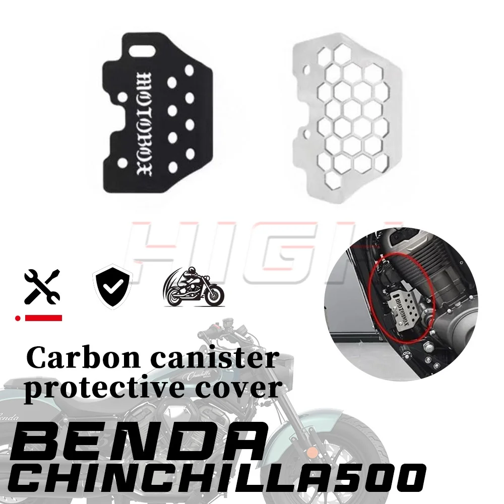 

Carbon tank cover BENDA CHINCHILLA 500 500chinchilla protective cover decorative guard plate