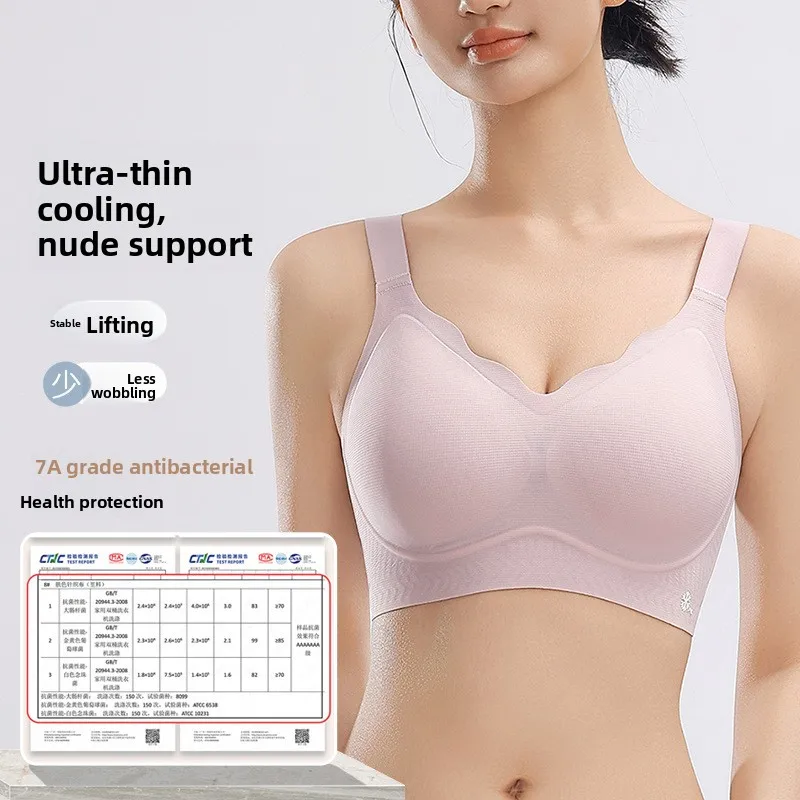 

Comfortable Soft Support Women's Underwear Thin Breathable Summer Bra Fixed Cup Nylon Fabric Gathered with Steel Ring