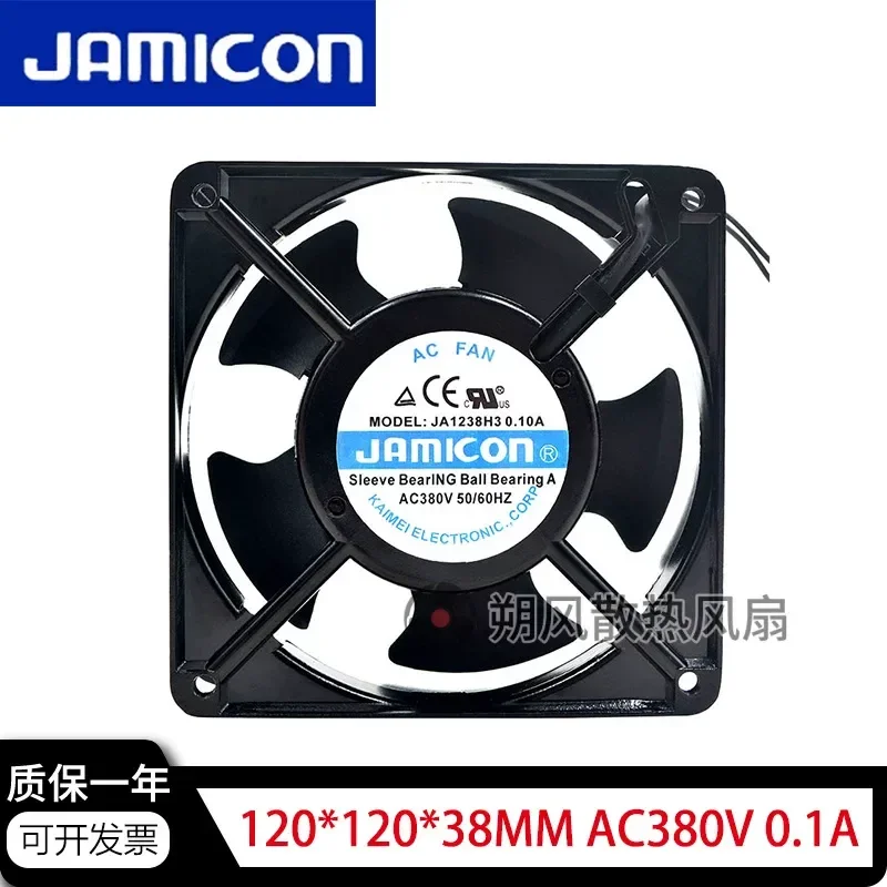 for JAMICON JA1238H3 12038 12CM AC380V 0.1A Cooling Fan