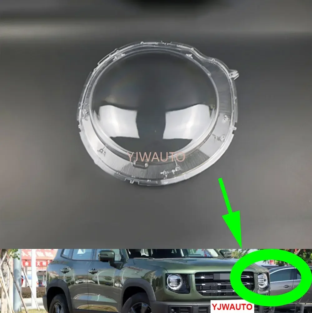 

For Haval Dargo 2021 2022 Headlight Cover Car Headlamp Lens Glass Replacement Front Lampshade Plexiglass Auto Shell