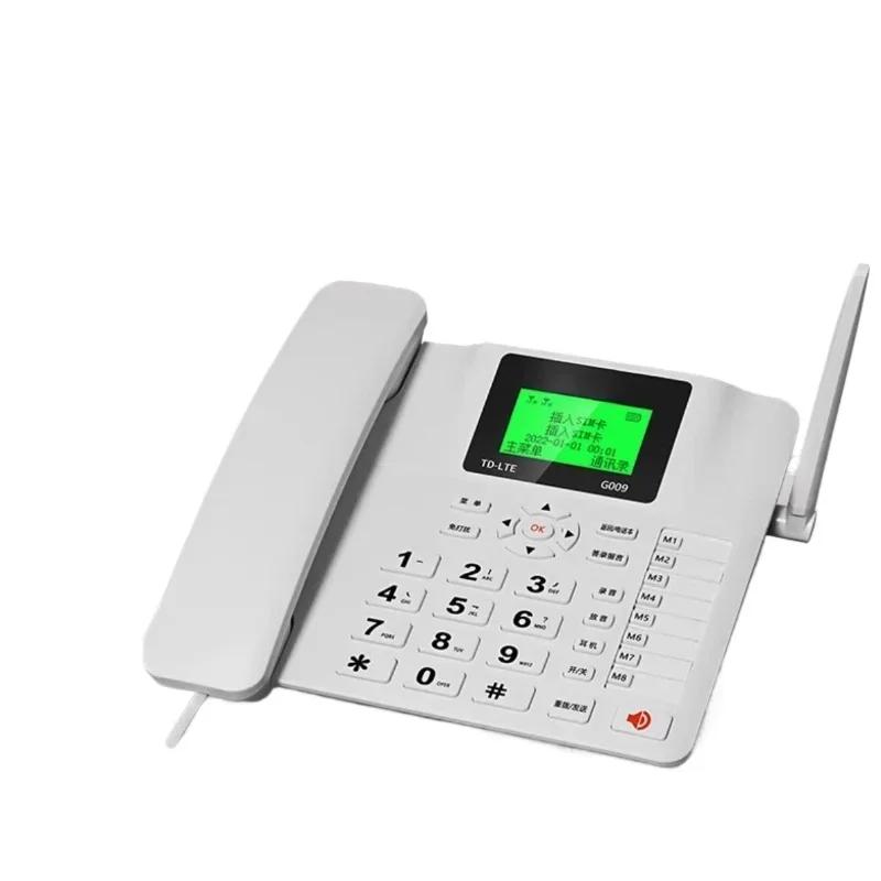 Full Netcom, Wireless Recording Card Telephone, Mobile Telecom Unicom Landline, Elderly Machine