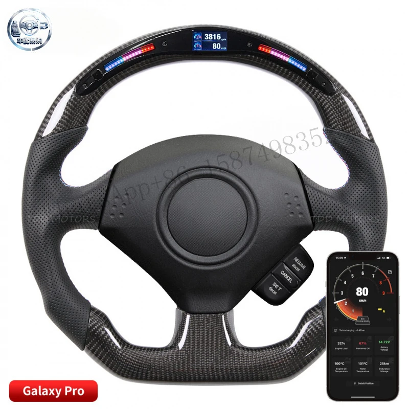 For Honda S2000 carbon fiber steering wheel with mobile controllable LED lights   racing night vision effec