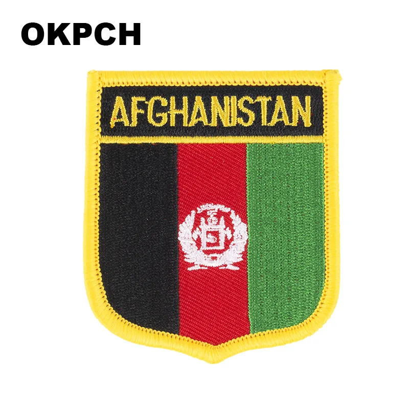 Albania Algeria Afghanistan Montenegro Argentina United Arab Emirates Azerbaijan Flag Shield Shape Iron on Embroidery Patches