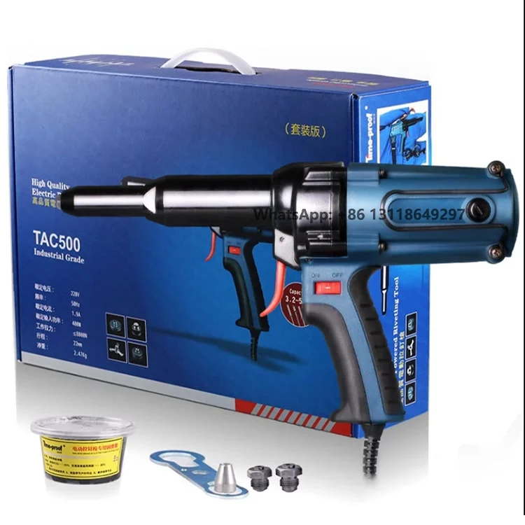 220V/50HZ 6.4mm Professional Corded Electrical Riveter Power Tool Heavy-duty Rivet Gun Electric Blind Rivet Gun