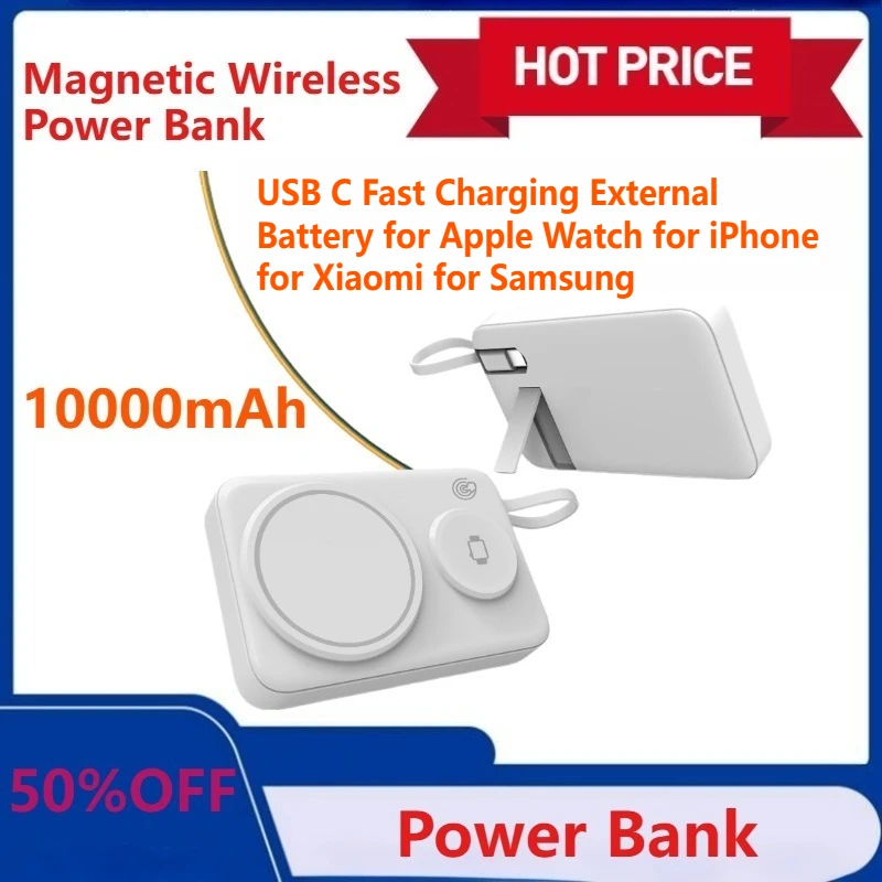 

10000mAh Magnetic Wireless Power Bank USB C Fast Charging External Battery for Apple Watch for iPhone for Xiaomi for Samsung