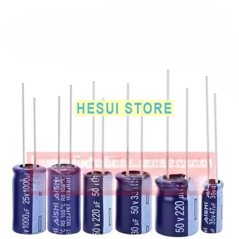 

AISHI electrolytic capacitor high frequency low resistance 16V25V35V50V 4.7UF100/220/470UF1000