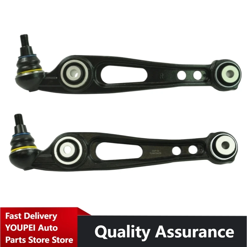 LR078479, LR078477 - 1pc Control Arm For Land Rover Range Rover L405, Range Rover Sport L494
