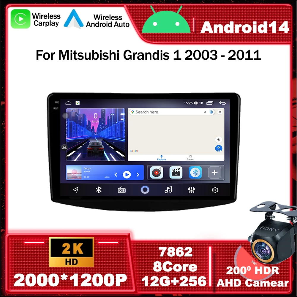 Android 14 Car Radio Multimedia Video Player Navigation GPS For Mitsubishi Grandis 1 2003 - 2011 WIFI Carplay 2din QLED Screen