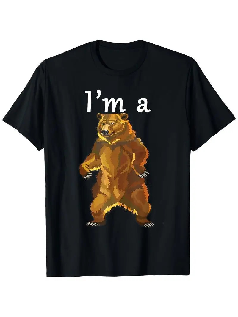 Grizzly And Brown Bears Graphic T-Shirt Loose Fit Short Sleeve Casual Comfortable Machine Washable Sizes S Xxxl Unisex Tee