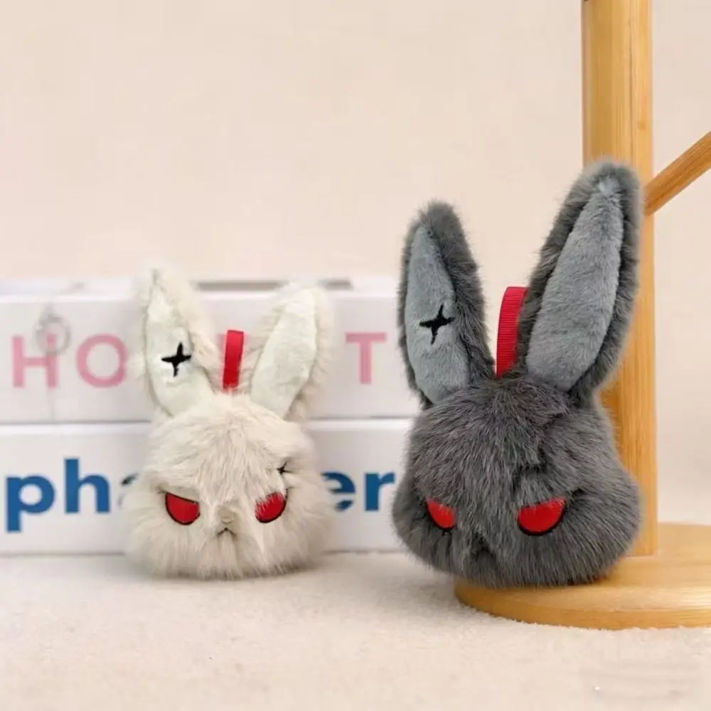 Cute Dark Bunny Doll Embroidered Cute Design Bunny Keychain Skin Friendly Gothic Style Bunny Keyring Daily Carry