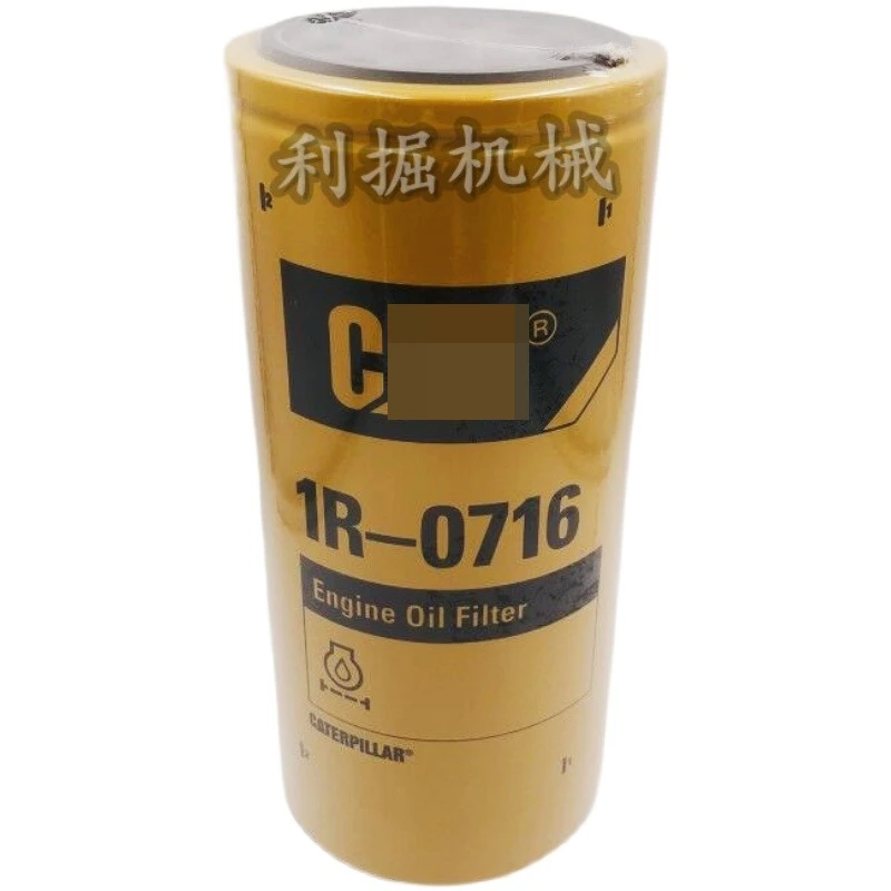 

For Caterpillar Cat 330c/330d/336d/345b/365b 365c/385c Oil Filter 1r-0716 Excavator Accessories