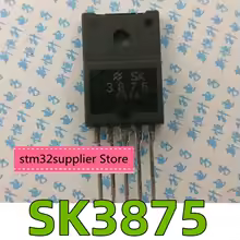 SK3875 SK-3875 SK18752 imported disassemble audio power amplifier spot - AliExpress 502