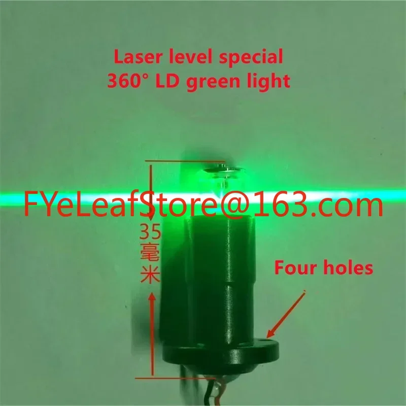 8/12/16 Lines Laser Level LD Green Line Four Holes Head 360 Degree Green Line Laser Module Diode Laser Level