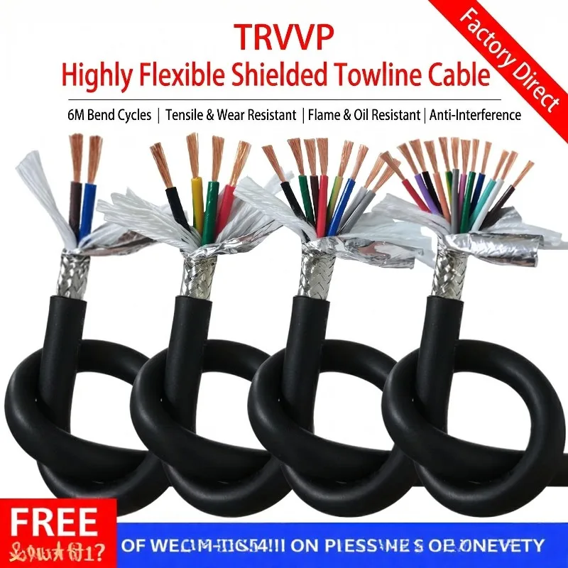 

copper core Flexible Shielded Drag Chain Cable 2-40core 26-11awg Folding Oil Resistant Cnc Machine Tool Signal Control Cable