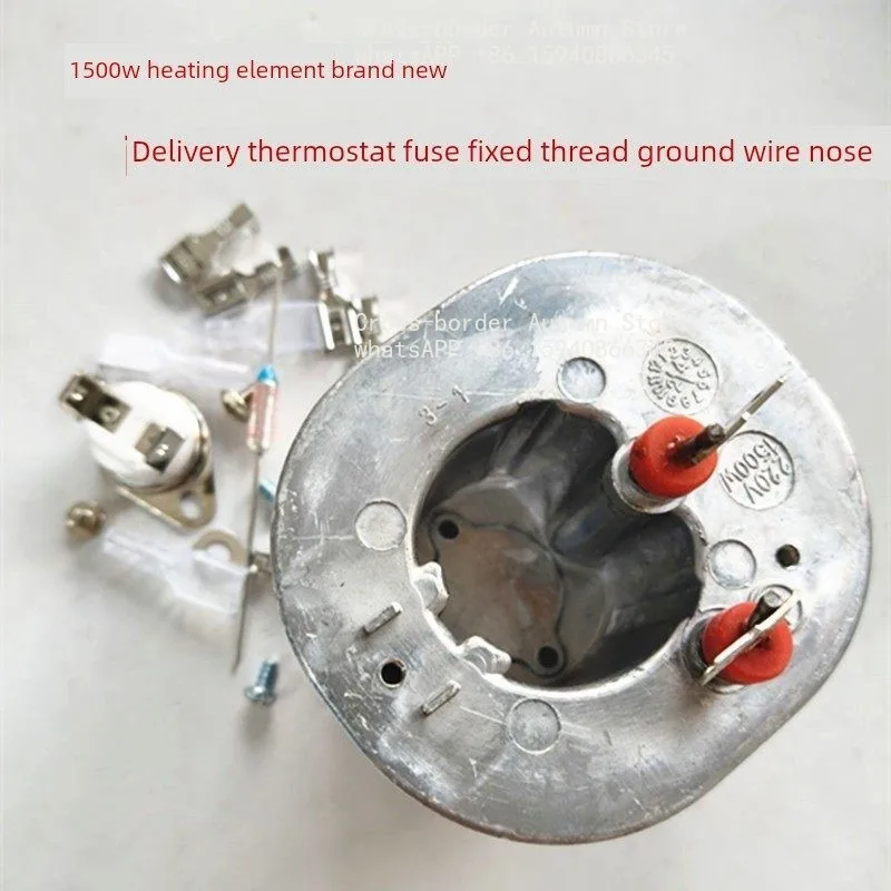 Hanging iron FI9810 9811 9815 9816 9819 heating element heating tube pot accessories