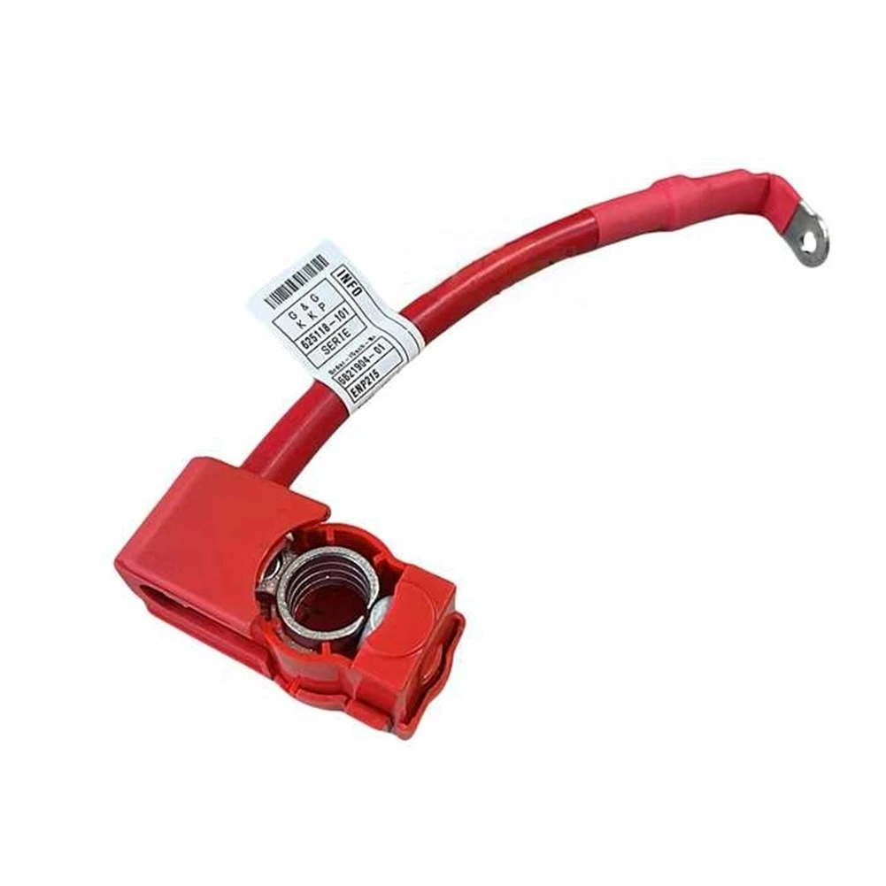 

VC-Innovative-Battery Positive Wire Battery Protection Wire 61126821904 For BMW 5 Series G38 Battery Lead Battery Wire