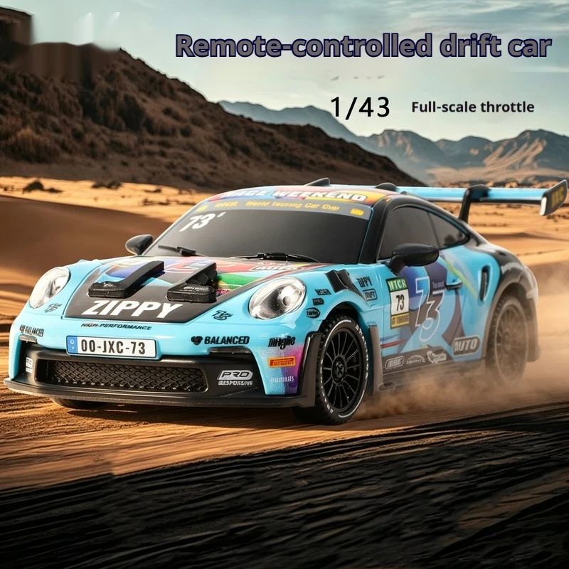 JingXiaoChuang P04302 Rc Drift Car 4Wd High Speed Racing Professional 1:43 Scale Full Proportion Remote Control Vehicle 2026