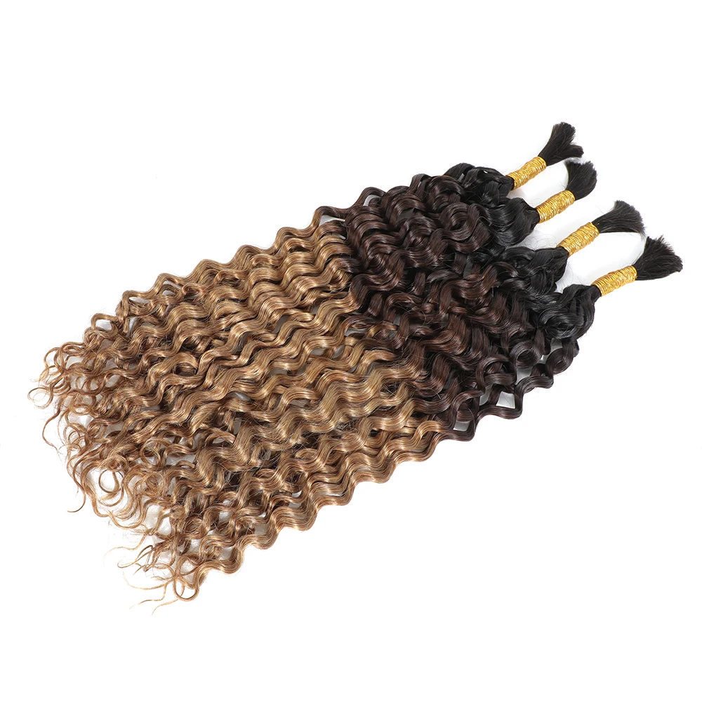 Linhua объемные плетеные человеческие волосы для вязания крючком косы в стиле бохо Omber T1B/4 /27 волнистые богемные плетеные косы без узлов с двойным рисунком
