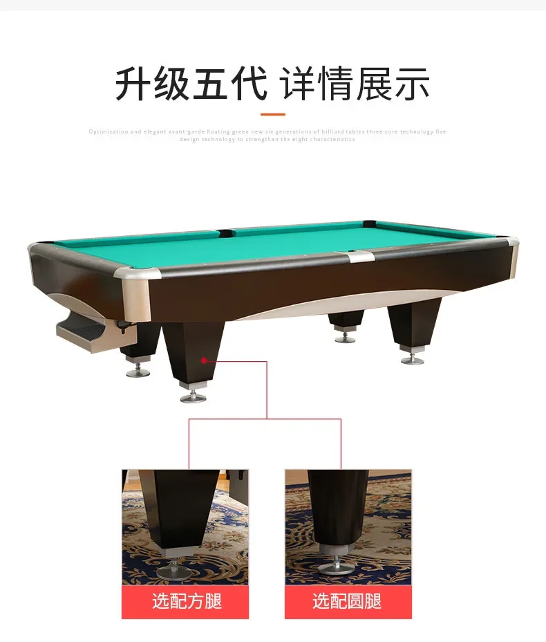 Fancy American Standard Nine Ball Pool Table for Club and Home Use 20 Sb21b37140a964dbb9a5a2f4792f295eed Fancy American Standard Nine Ball Pool Table for Club and Home Use