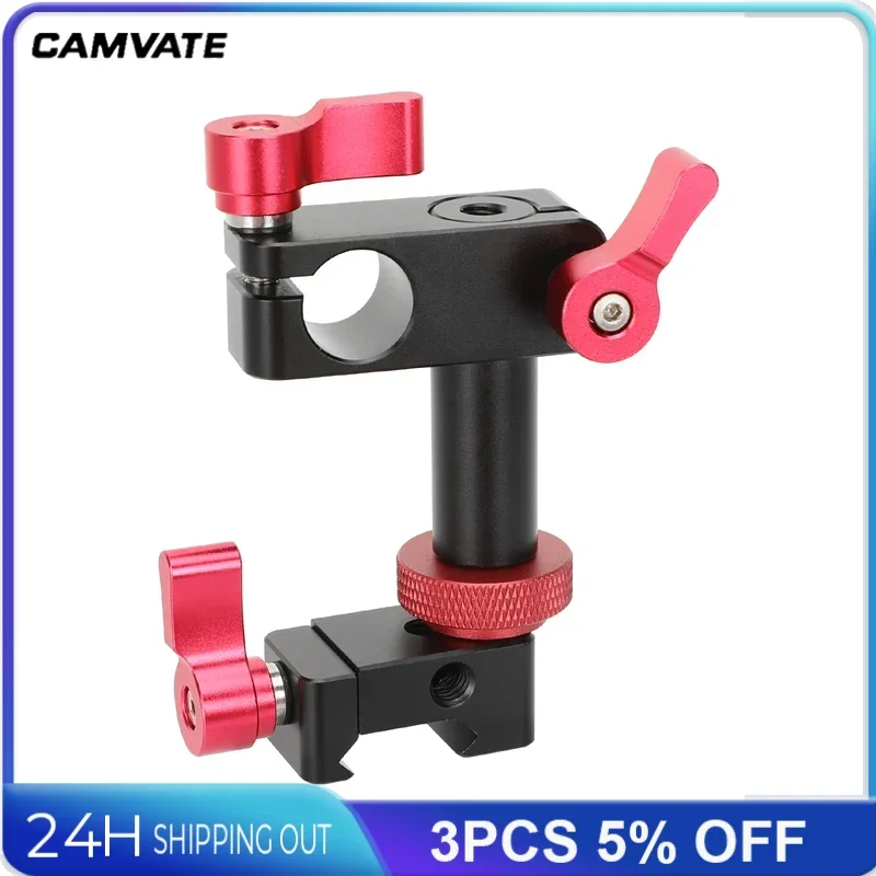 CAMVATE 회전 로드 클램프, NATO 레일 클램프와 거치대, 카메라 케이지 NATO 액세서리, 15mm 로드 지지대 모니터 LED 조명