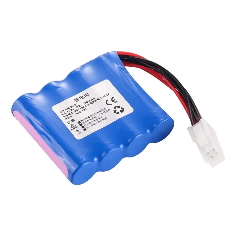 Rechargeable Lithium Battery for Security ASU-I ASU-1 SNLB-201