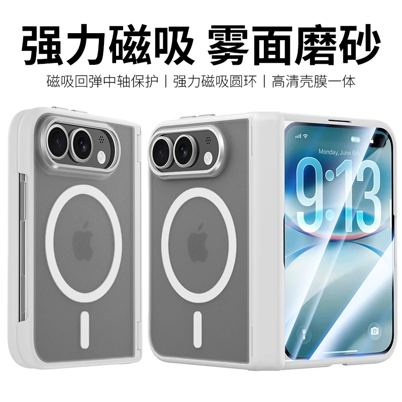 For iPhone Duo Case Skin-Friendly Frosted Transparent Magnetic Wireless Charging With Tempered Glass Shockproof Case Accessories