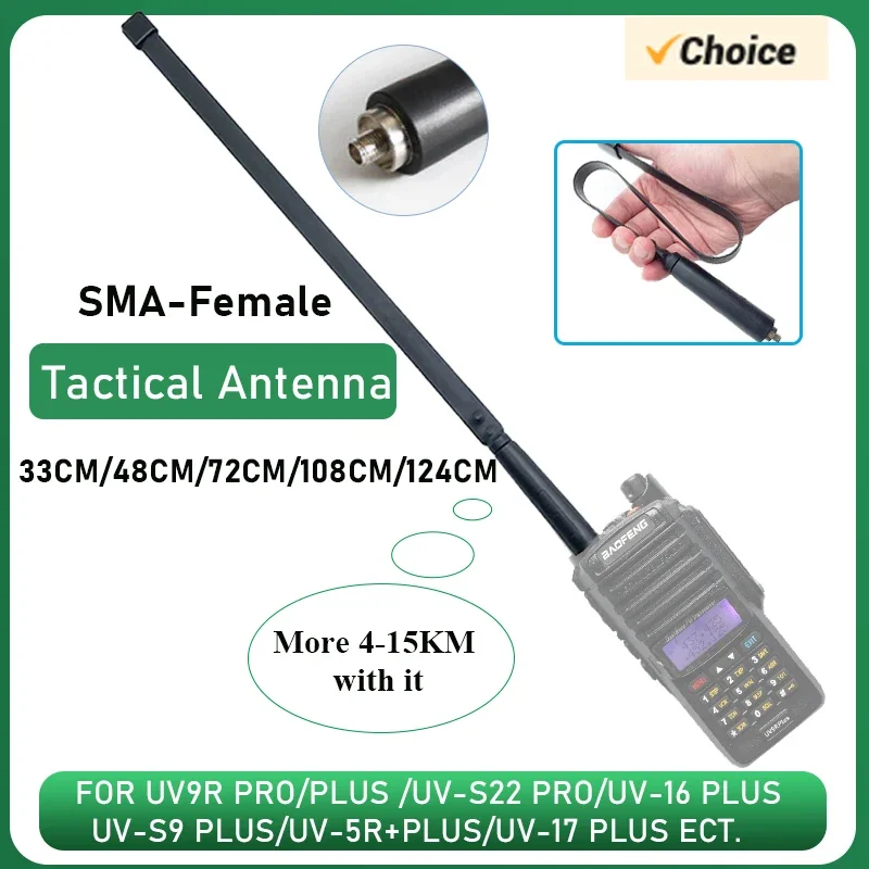 UV-68 Pro Max V2 هوائي UV-S22 Pro CS التكتيكية طوي الجوي SMA-أنثى VHF UHF للراديو UV-9R Pro UV-16 Plus UV17 UV-S9 Pro