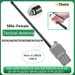 UV-68 Pro Max V2 Antenna UV-S22 Pro CS Tactical Foldable Aerial SMA-Female VHF UHF For Radio UV-9R Pro UV-16 Plus UV17 UV-S9 Pro