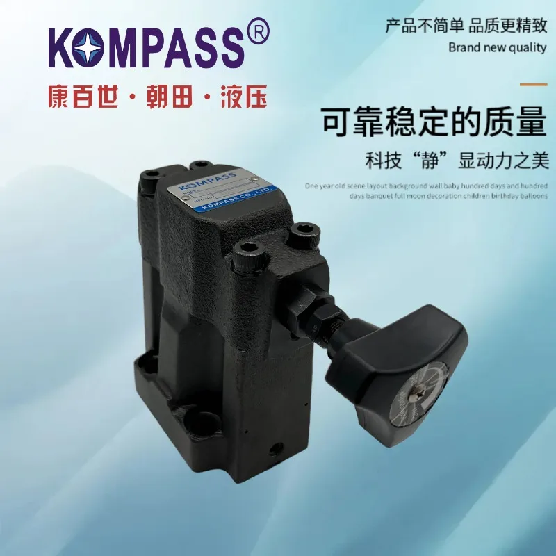 SBG-03-B-L SBG-06-H-R -Pilot Operated Overflow Valve SBG-10-C-L