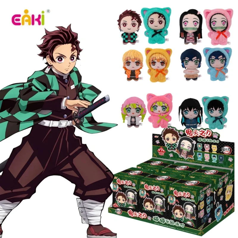 

Kawaii Eaki Jujutsu Kaisen Dress Up Dolls Cat Paradise Gojo Satoru Blind Box модная игрушка Модель Коллекция игрушек Подарок