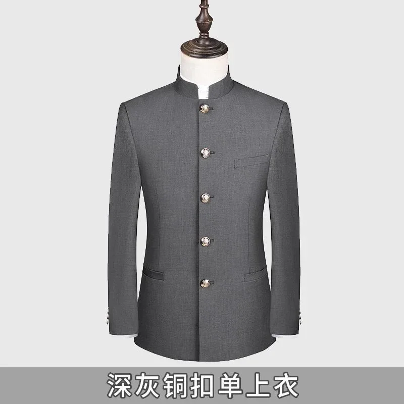 

Z279Chinese style tops, Chinese dresses, chorus, best man group performance, dress