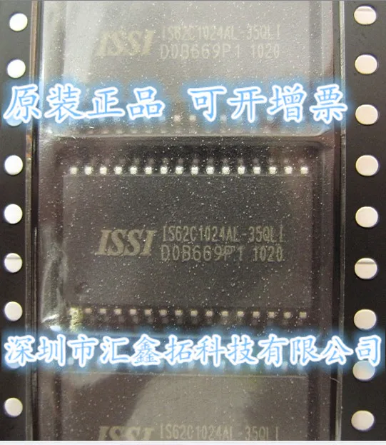 

IS62C1024AL-35QLI IS62C1024AL SOP-32