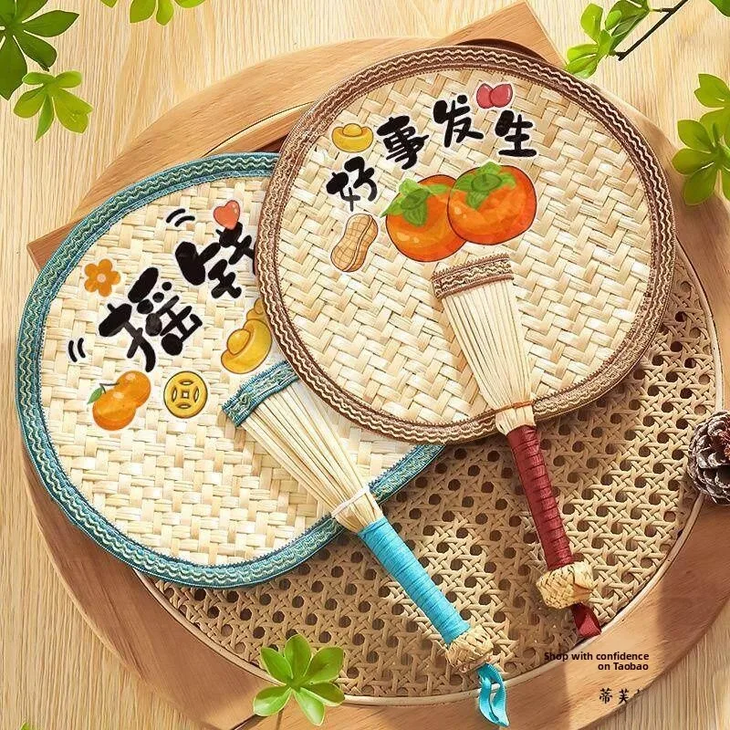 

Portable Fan Summer Cool Children Hand Shake Money Durable Wind Baby Mosquito Repellent Banana Men Women Gifts Handmade Bamboo